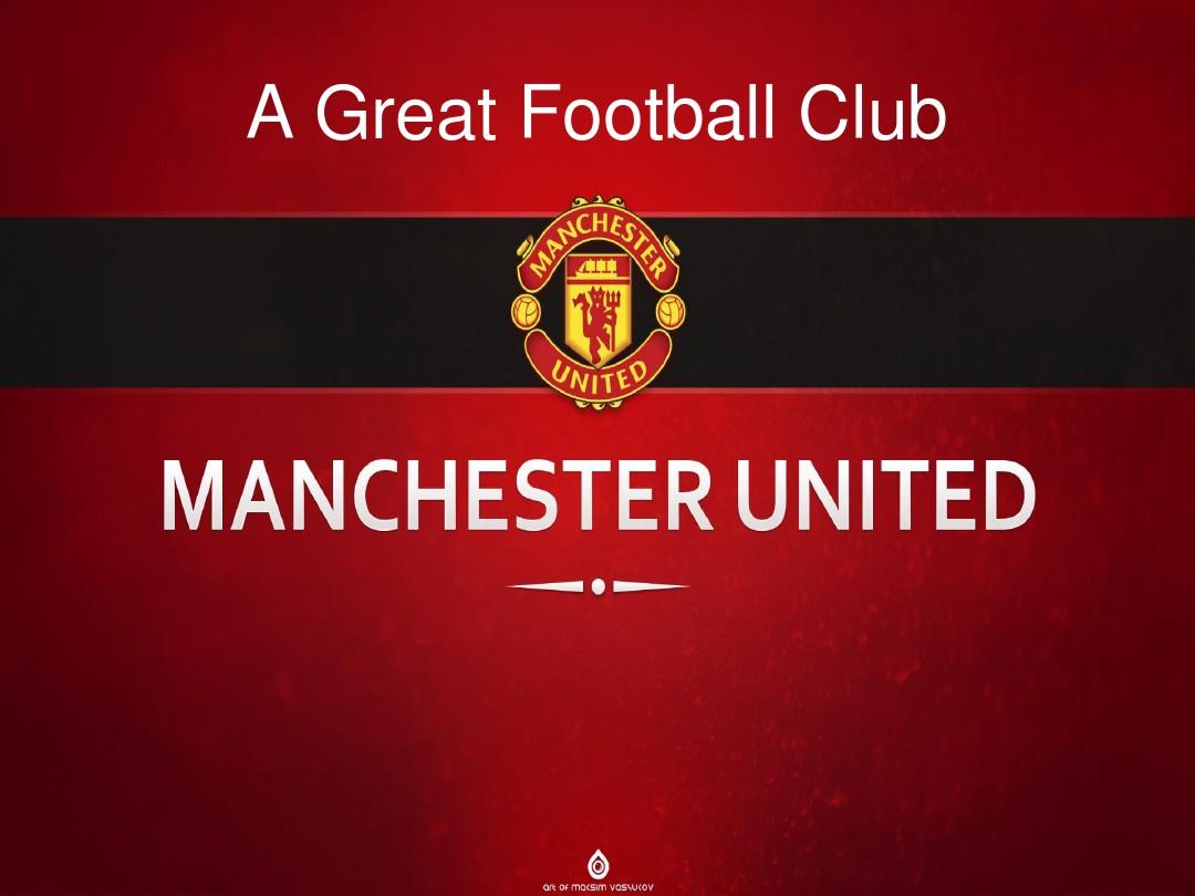 选手的身体 选手的身体